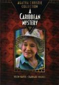 Horror movie - 加勒比海之谜 / 大西洋案件