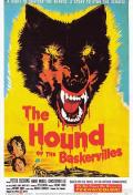Horror movie - 巴斯克维尔的猎犬