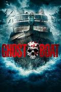 Horror movie - 幽灵船 / Яхта-призрак  Alarmed
