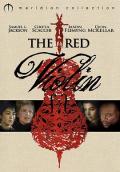 Horror movie - 红色小提琴 / 红提琴  The Red Violin