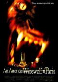 Horror movie - 美国狼人在巴黎 / An American Werewolf in Paris