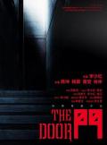 Horror movie - 门2007 / 阴阳界  The Door
