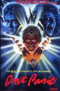 Horror movie - 魔灵1988