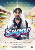 Story movie - 一部关于糖的电影 / 蜜糖的秘密