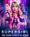 European American TV - 女超人第六季 / 超女  女超人