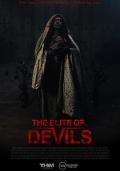 Horror movie - 魔鬼名校 / The Elite of Devils,鬼面女