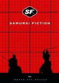 Action movie - 武士畅想曲 / Samurai Fiction,SF: Episode One