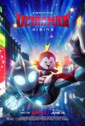 cartoon movie - 机动奥特曼：崛起 / 奥特曼：崛起,Ultraman Rising