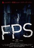 Horror movie - FPS