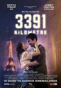 Story movie - 3391公里 / 3391 Kilometres