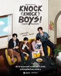 Singapore Malaysia Thailand TV - 敲敲男孩 / Knock Knock, Boys!,咚咚，男孩们！,Ban Num Sot Home Phrom Love,班努索家庭幸福爱,爱情敲门,敲敲爱,敲爱男孩