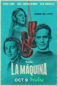 European American TV - 拉马奎纳 / La Maquina