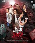 杰克小丑 / 杰克和小丑,杰克与小丑,Jack & Joker: U Steal My Heart!,Jack and Joker,JACK & JOKER,偷心盗贼,窃心贼匪